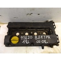 Крышка головки блока (клапанная) opel Vectra С 55558673