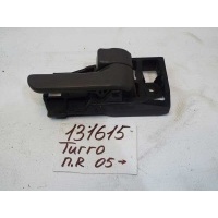 Ручка двери передней правой chery Tiggo T116105238