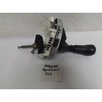 Кулиса МКПП mitsubishi ASX 2450A022