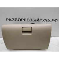 Бардачок chery Fora (А21) 2007> A215305040
