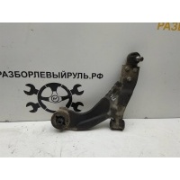 Рычаг передний левый ford Mondeo III 2000-2007 1522130
