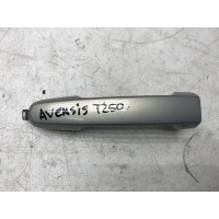 Ручка двери передней правой наружняя toyota Avensis (T250) 2003-2008 6921105903