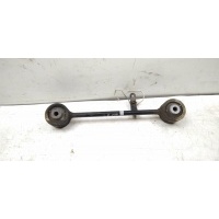 Рычаг задний правый (продольный) toyota Land Cruiser (TRJ150) Prado 2009- 4877060010