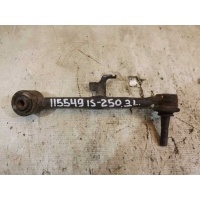 Рычаг задний левый (продольный) lexus IS-250 4870653020