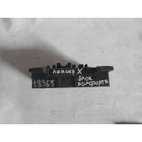 Блок монтажный mitsubishi Lancer 10 8637A465