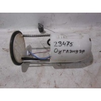 Насос топливный mitsubishi Outlander XL 1760A158