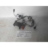 Проводка двери задней правой skoda Superb (B6) 2009-2015 3T0971162F