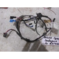 Проводка двери багажника skoda Superb (B6) 2009-2015 3T0971175E