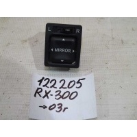 Блок управления зеркалами lexus RX 300 1998-2003 8487022200