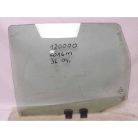 Стекло двери задней левой mitsubishi Colt MN152033