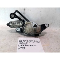 Моторчик стеклоочистителя задний bmw 1-серия E87/E81 2004- 67637199569