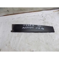 Накладка двери передней левой наружная opel Antara 95238091