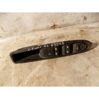 Блок управления стеклоподъемниками citroen C4 II 2011> 96657050ZD