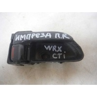 Ручка двери передней правой внутренняя subaru Impreza WRX
