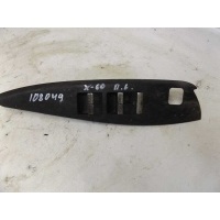 Блок управления стеклоподъемниками lifan X60 2012> B3746120