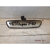 Зеркало заднего вида lifan X60 2012> B8201000