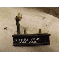 Ручка двери багажника lifan X60 2012> S6305180