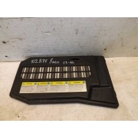 Крышка аккумулятора porsche Cayenne 7L0864643B