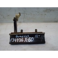 Ручка двери багажника lifan X60 2012> S6305180