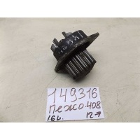Насос водяной (помпа) peugeot 408 1201G9