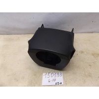 Кожух рулевой колонки mitsubishi Lancer 10 8065A018XA, 8065A015XA