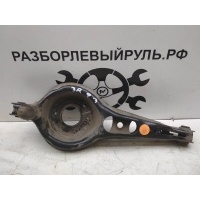 Рычаг задний (под пружину) ford Focus III (CB8) 2010-2019 1949978