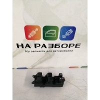 блок управления стеклами (кнопка ) Mitsubishi Outlander GF 2013 8608A238
