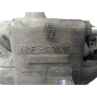 Коллектор впускной Chery Tiggo 5 2014- 481F1008010