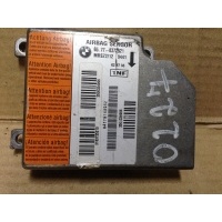 Прочее BMW 5 1996 - 2000 65778372521
