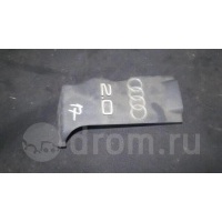 кожух Audi A4 (B7) 2004-2009 2006 06b103925n