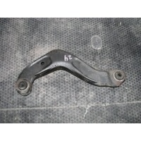рычаг Audi A4 (B7) 2004-2009 2006 8e0505323m
