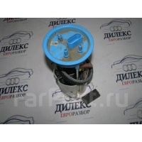 насос топливный электрический VW Touran 2010> 2011 1T0919051N