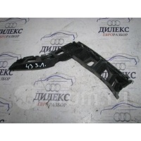 направляющая заднего бампера VW Tiguan 2007-2011 2008 5N0807393A