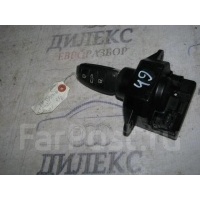 замок зажигания Audi A6 (C6 4F) 2004-2011 2008 4f0909131q