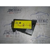 крышка аккумулятора Audi A8 [D3 4E] 2004-2010 2004 4E0915429