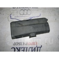 кожух Audi A8 [D3 4E] 2004-2010 2004 4e0907577a