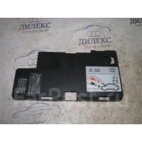 крышка аккумулятора Audi A6 (C6 4F) 2004-2011 2006 4F0915429C