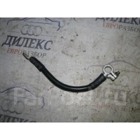 клемма аккумулятора минус Audi A6 (C6 4F) 2004-2011 2006 4f0971235