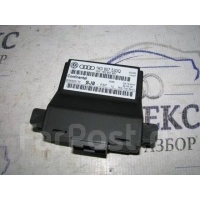 диагностический интерфейс шин данных VW Tiguan 2007-2011 2008 1K0907530Q