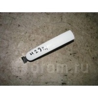 ручка двери наружная VW Tiguan 2007-2011 2008 5N0837205M