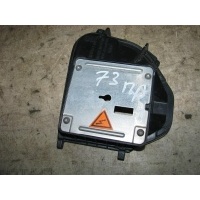 крышка фары VW Passat (B6) 2005-2010 2007 3C0941607G
