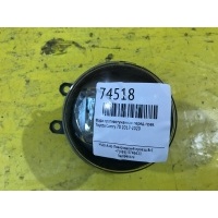 Фара противотуманная Перед. Toyota Camry 70 2017-2020 8122048051
