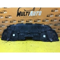 Пыльник бампера Toyota Camry 70 2017-2020 5144133220