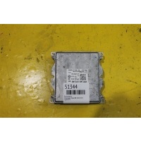 Блок розжига Volkswagen Passat B8 2015-2020 7pp941572ab