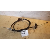 Трос тормоза стояночного mazda CX-7 2007> EG2144150E
