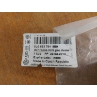 Молдинг двери задней правой Skoda Yeti 2009-2014 5L08537549B9