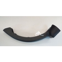 Накладка петли крышки багажника левая Audi A8 III D4 2010-2017 4H0971445K