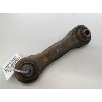 Тяга задняя поперечная Mitsubishi Outlander XL II CW 2006-2013 4117A007