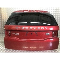 Дверь багажника Land Rover Discovery Sport 2014> LR061391
