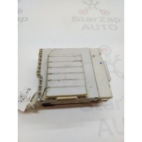 Блок электронный Lexus IS II 250 350 2005-2013 8267253040